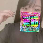ヒメ日記 2026/03/11 19:23 投稿 みなと 迷宮の人妻 古河・久喜発
