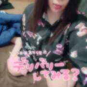 ヒメ日記 2026/02/17 20:46 投稿 【新人】はる 神奈川小田原ちゃんこ