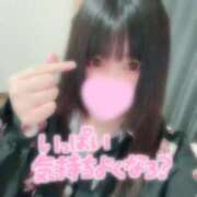 ヒメ日記 2026/02/19 20:00 投稿 【新人】はる 神奈川小田原ちゃんこ