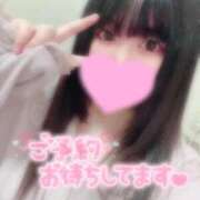 ヒメ日記 2026/07/20 12:56 投稿 【新人】はる 神奈川小田原ちゃんこ