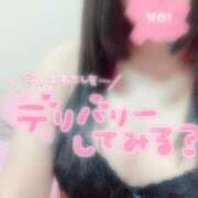 ヒメ日記 2026/07/21 14:06 投稿 【新人】はる 神奈川小田原ちゃんこ