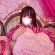 ヒメ日記 2026/02/18 00:00 投稿 とあ Gossip girl