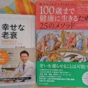 ヒメ日記 2026/02/28 19:13 投稿 杉並245(suginami) 健康寿命を延ばす！恋愛コミュニティ otsto(オトスト)