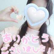 ヒメ日記 2026/06/15 17:13 投稿 杉並245(suginami) 健康寿命を延ばす！恋愛コミュニティ otsto(オトスト)