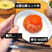 ヒメ日記 2026/07/09 12:04 投稿 杉並245(suginami) 健康寿命を延ばす！恋愛コミュニティ otsto(オトスト)