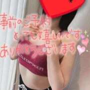 ヒメ日記 2026/07/15 19:43 投稿 杉並245(suginami) 健康寿命を延ばす！恋愛コミュニティ otsto(オトスト)