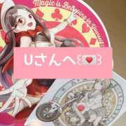 ヒメ日記 2026/02/21 14:18 投稿 きい 白いぽっちゃりさん仙台店