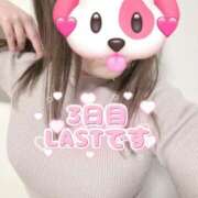 ヒメ日記 2026/03/01 10:48 投稿 きい 白いぽっちゃりさん仙台店