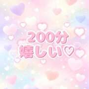 ヒメ日記 2026/03/01 14:58 投稿 きい 白いぽっちゃりさん仙台店