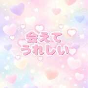 ヒメ日記 2026/03/11 23:09 投稿 きい 白いぽっちゃりさん仙台店