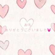きい 優しい手がすき💓‪ＮＡＮＡで呼んでくれたお兄様💓‪ 白いぽっちゃりさん仙台店