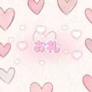 きい 楽しくて90分があっという間⋆⸜🎀⸝‍⋆自宅で呼んでくれたお兄さん 白いぽっちゃりさん仙台店