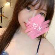 ヒメ日記 2026/04/07 17:59 投稿 巴 あゆ実 キングアンドクイーン