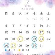 ヒメ日記 2026/07/15 18:03 投稿 ふわり 男爵