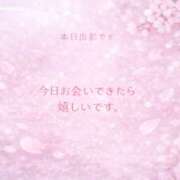 ヒメ日記 2026/03/02 09:04 投稿 桜井ゆめ 五十路マダム　和歌山店