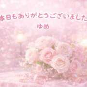 ヒメ日記 2026/03/02 17:42 投稿 桜井ゆめ 五十路マダム　和歌山店