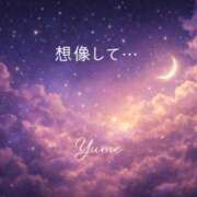 ヒメ日記 2026/03/05 20:50 投稿 桜井ゆめ 五十路マダム　和歌山店