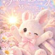 ヒメ日記 2026/03/12 09:06 投稿 桜井ゆめ 五十路マダム　和歌山店