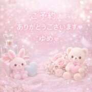 ヒメ日記 2026/03/30 22:22 投稿 桜井ゆめ 五十路マダム　和歌山店