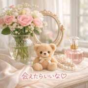 ヒメ日記 2026/04/20 08:10 投稿 桜井ゆめ 五十路マダム　和歌山店