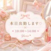 ヒメ日記 2026/05/04 08:58 投稿 桜井ゆめ 五十路マダム　和歌山店
