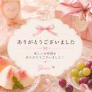 ヒメ日記 2026/05/04 12:48 投稿 桜井ゆめ 五十路マダム　和歌山店