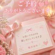 ヒメ日記 2026/05/25 11:28 投稿 桜井ゆめ 五十路マダム　和歌山店