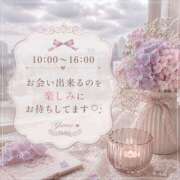 ヒメ日記 2026/05/28 08:50 投稿 桜井ゆめ 五十路マダム　和歌山店