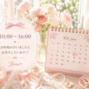 ヒメ日記 2026/06/11 08:44 投稿 桜井ゆめ 五十路マダム　和歌山店