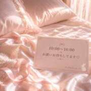 ヒメ日記 2026/06/15 08:38 投稿 桜井ゆめ 五十路マダム　和歌山店