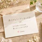 ヒメ日記 2026/06/18 22:14 投稿 桜井ゆめ 五十路マダム　和歌山店