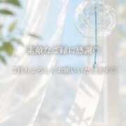 ヒメ日記 2026/07/02 08:30 投稿 桜井ゆめ 五十路マダム　和歌山店