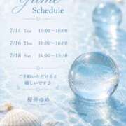 ヒメ日記 2026/07/11 19:28 投稿 桜井ゆめ 五十路マダム　和歌山店