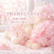 ヒメ日記 2026/07/22 18:00 投稿 桜井ゆめ 五十路マダム　和歌山店
