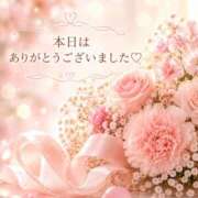 桜井ゆめ ありがとうございました♪ 五十路マダム　和歌山店