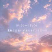 ヒメ日記 2026/08/29 08:20 投稿 桜井ゆめ 五十路マダム　和歌山店