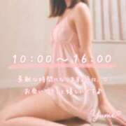ヒメ日記 2026/09/02 08:44 投稿 桜井ゆめ 五十路マダム　和歌山店