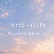 ヒメ日記 2026/09/03 08:02 投稿 桜井ゆめ 五十路マダム　和歌山店