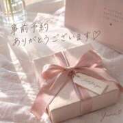 ヒメ日記 2026/09/06 22:06 投稿 桜井ゆめ 五十路マダム　和歌山店