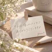 ヒメ日記 2026/09/06 22:26 投稿 桜井ゆめ 五十路マダム　和歌山店