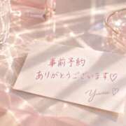 ヒメ日記 2026/09/20 10:26 投稿 桜井ゆめ 五十路マダム　和歌山店