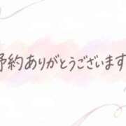 ヒメ日記 2026/09/21 15:14 投稿 桜井ゆめ 五十路マダム　和歌山店
