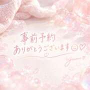 ヒメ日記 2026/10/19 21:14 投稿 桜井ゆめ 五十路マダム　和歌山店