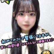 ヒメ日記 2026/03/02 00:00 投稿 さき☆2/18体験！！ JKサークル