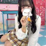 さき☆2/18体験！！ おはよう☀️ JKサークル