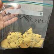 ヒメ日記 2026/03/05 16:30 投稿 るか 東京人妻セレブリティ（ユメオト）