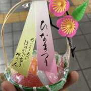 ヒメ日記 2026/03/06 13:10 投稿 るか 東京人妻セレブリティ（ユメオト）