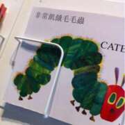 ヒメ日記 2026/04/09 15:44 投稿 るか 東京人妻セレブリティ（ユメオト）