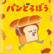 るか パパとママならわかる 東京人妻セレブリティ（ユメオト）