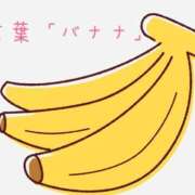 ヒメ日記 2026/06/05 17:34 投稿 源ゆりこ 禁断のメンズエステR-18堺・南大阪店